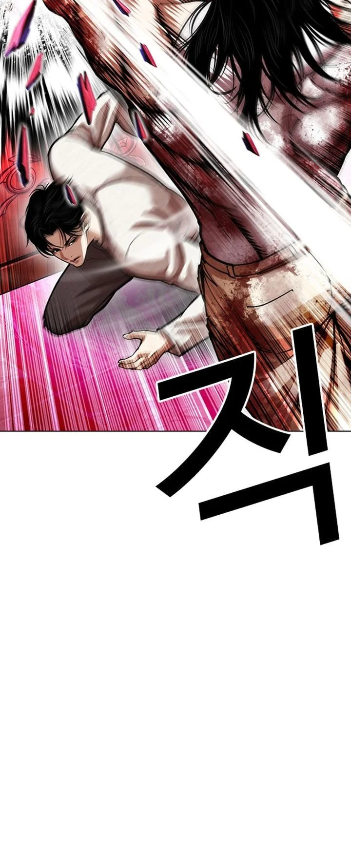 Chapter 606 - halaman 22