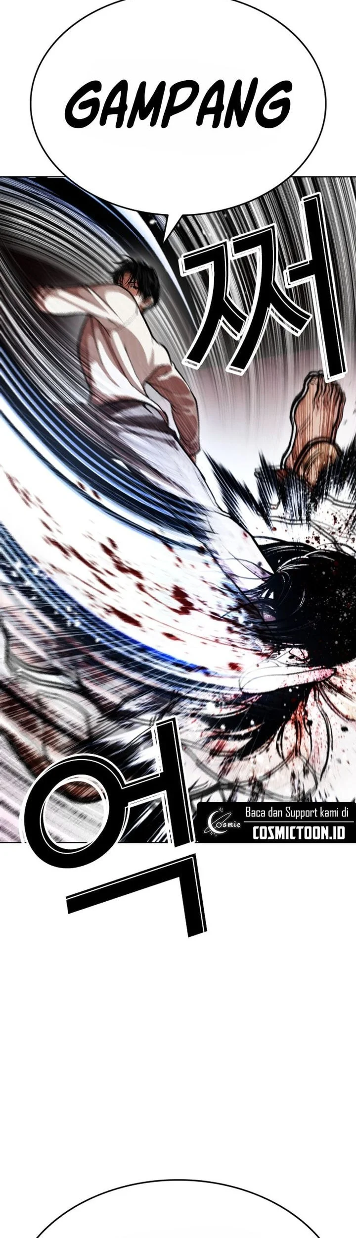 Chapter 606 - halaman 24