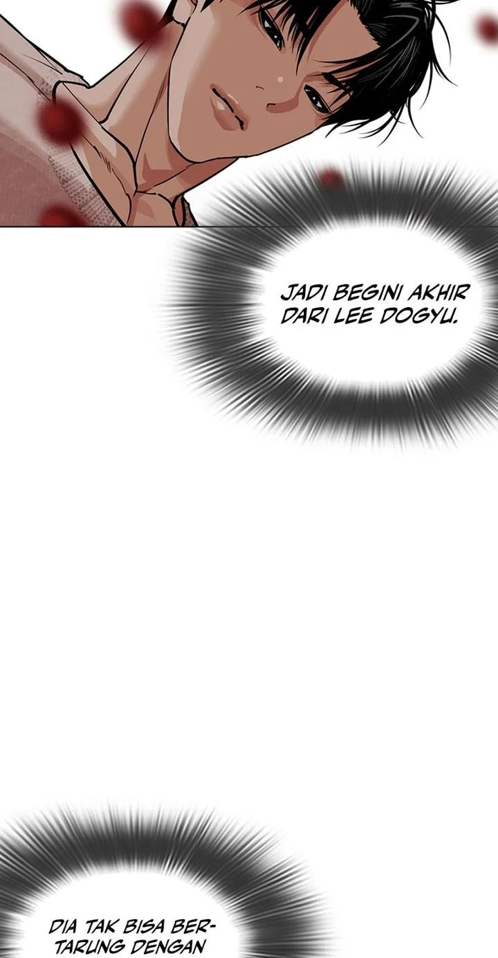Chapter 606 - halaman 28