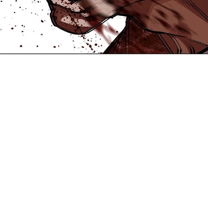 Chapter 607 - halaman 73