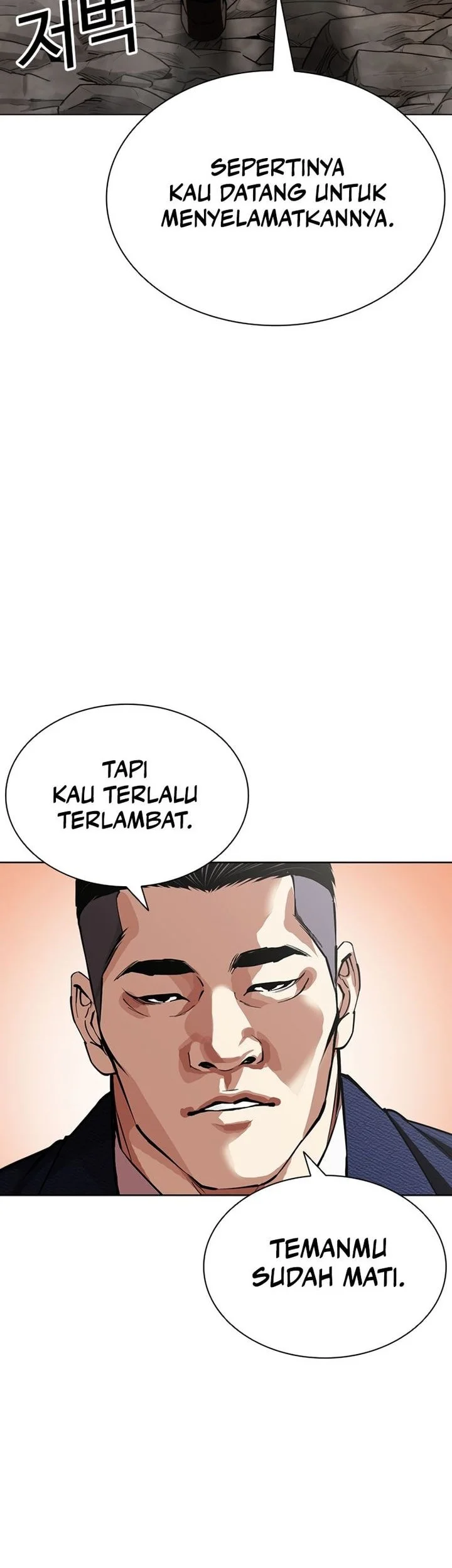 Chapter 607 - halaman 87