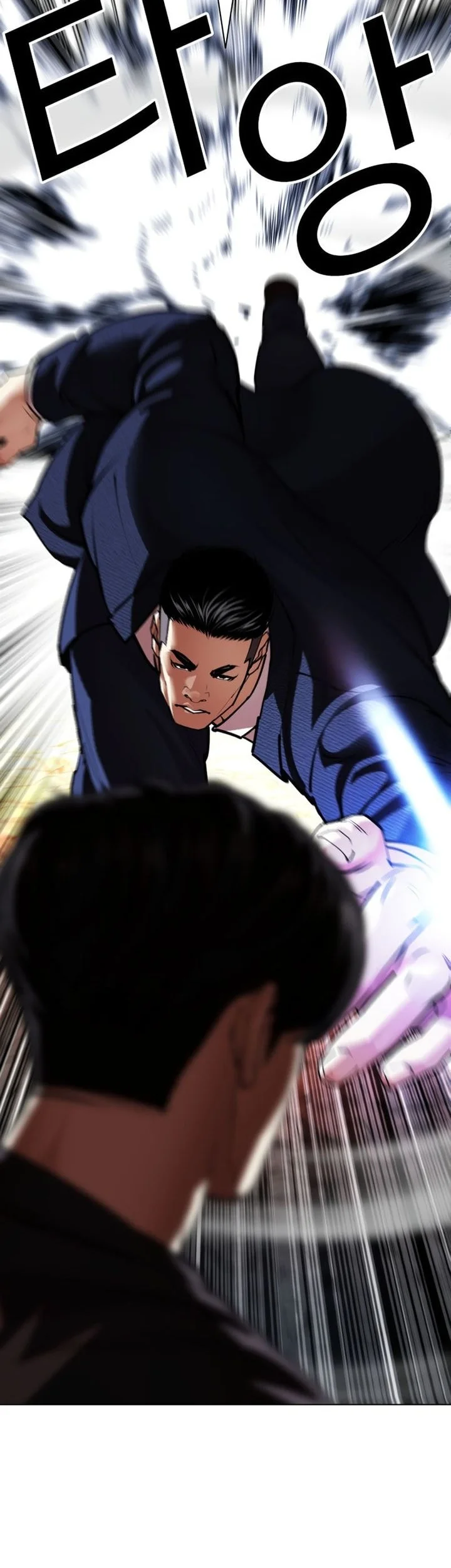 Chapter 607 - halaman 90