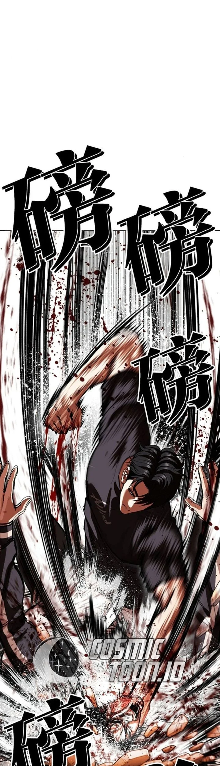 Chapter 608 - halaman 56
