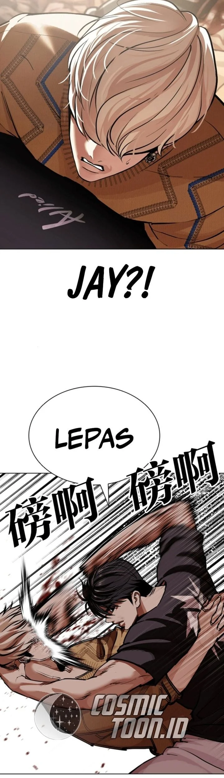 Chapter 608 - halaman 62