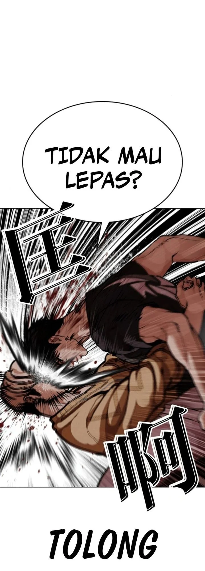 Chapter 608 - halaman 64