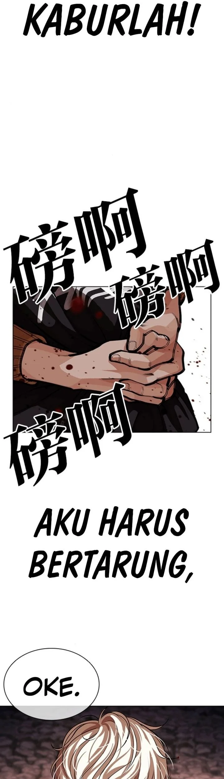 Chapter 608 - halaman 65