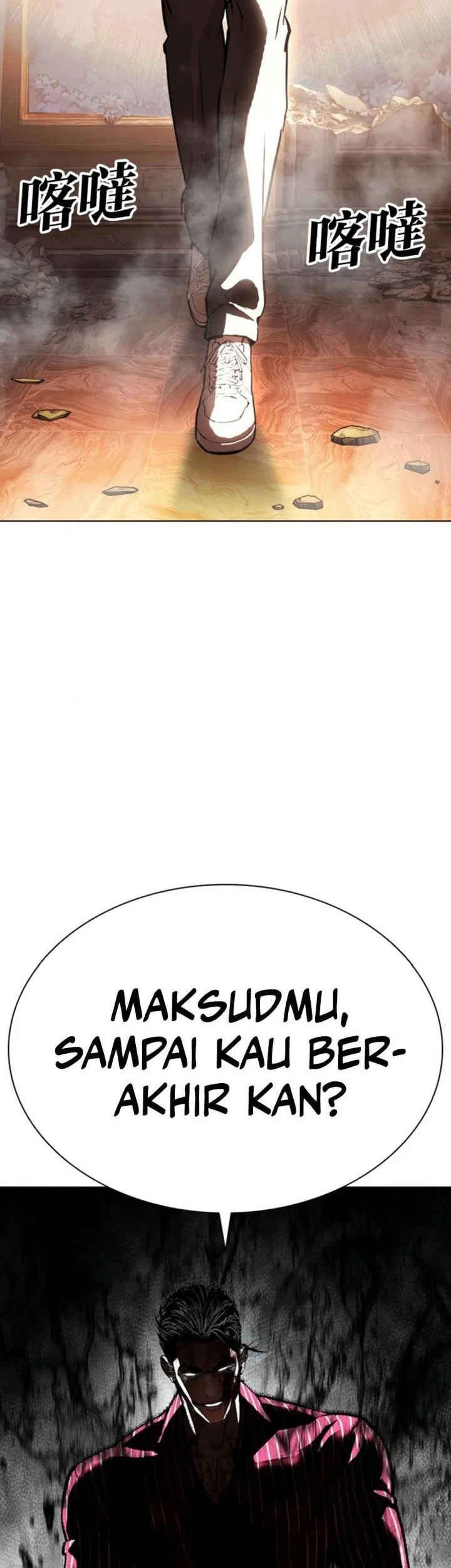 Chapter 609 - halaman 30