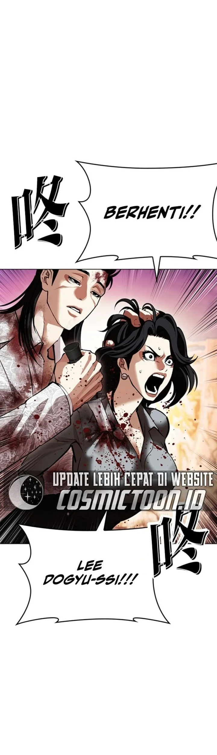 Chapter 609 - halaman 57