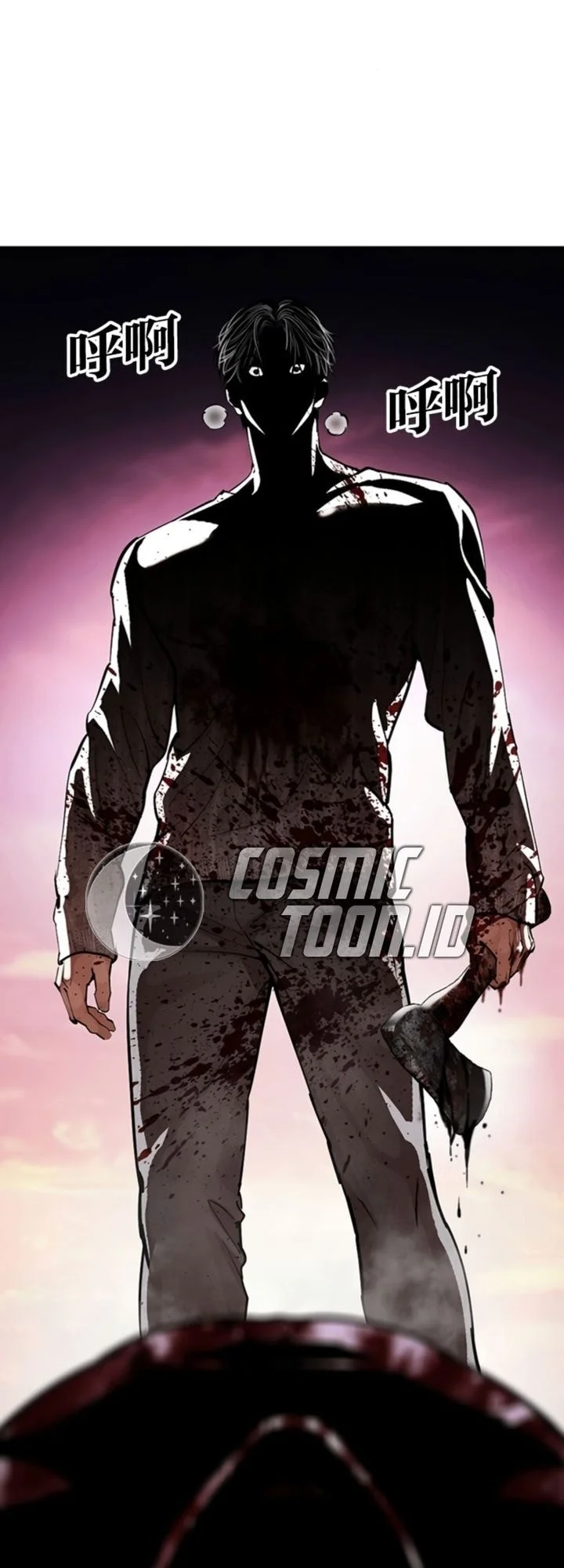 Chapter 609 - halaman 96