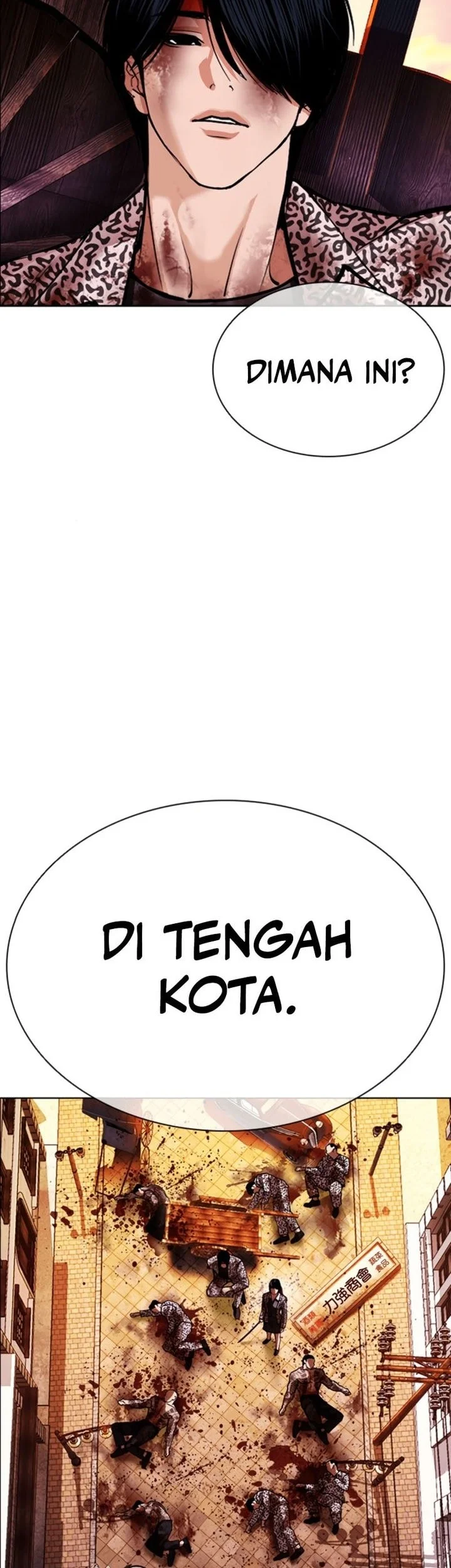 Chapter 609 - halaman 104