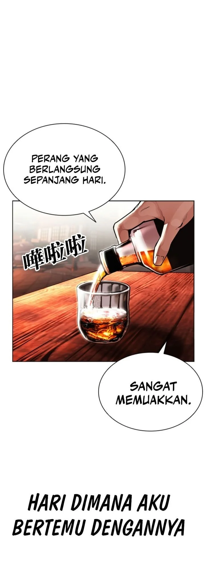 Chapter 609 - halaman 108