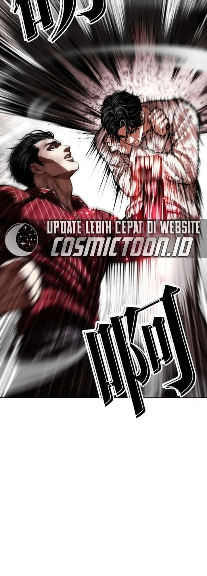 Chapter 609 - halaman 19