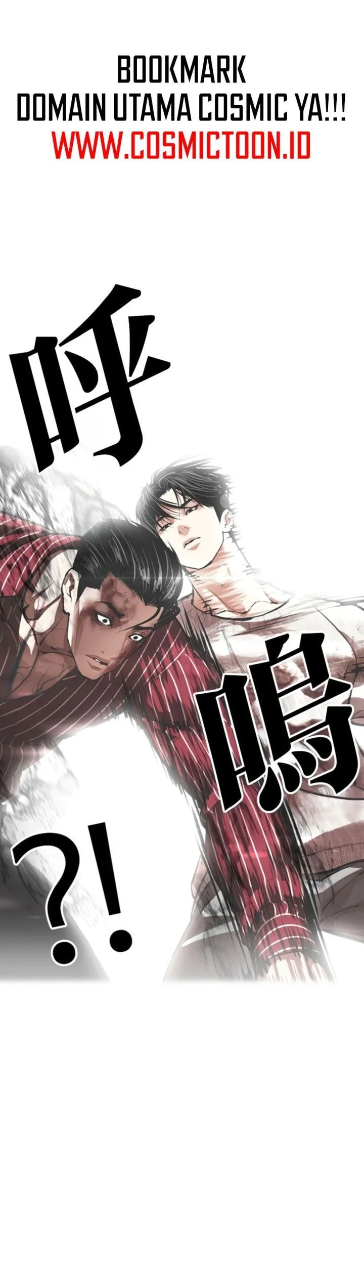 Chapter 609 - halaman 23
