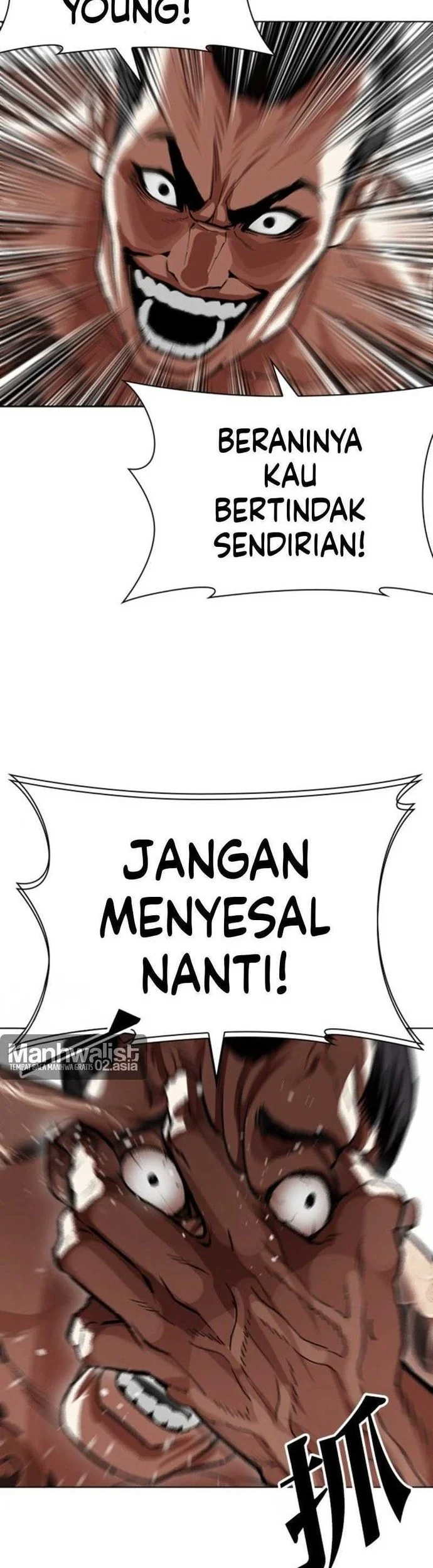 Chapter 610 - halaman 78