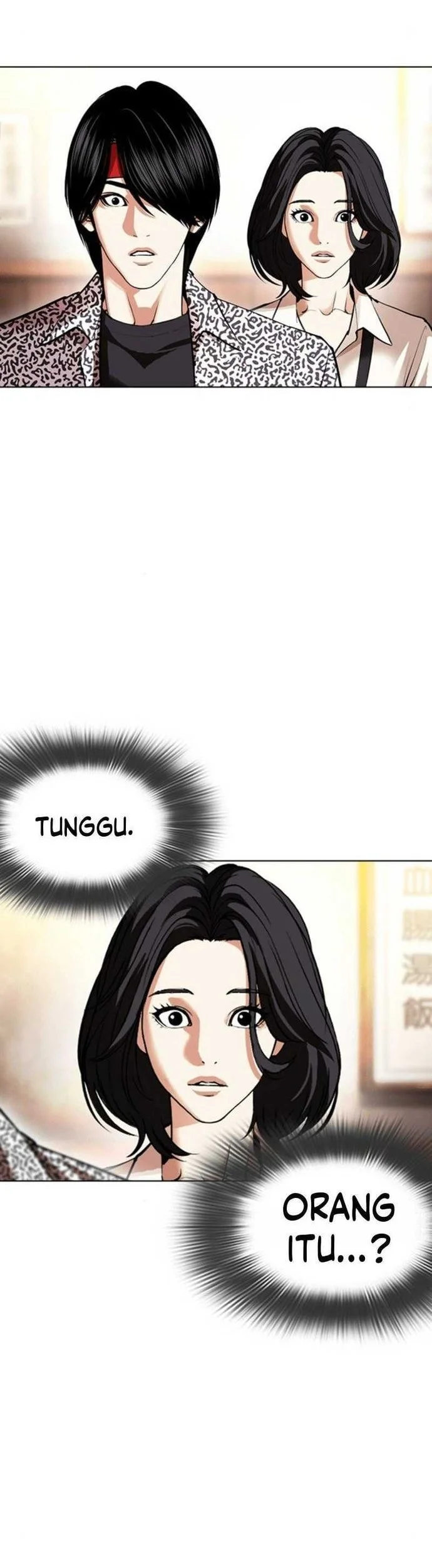 Chapter 610 - halaman 81