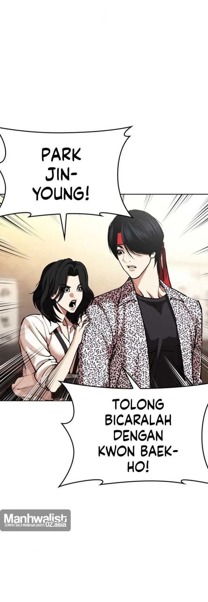 Chapter 610 - halaman 88