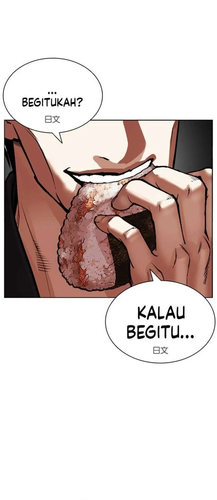 Chapter 610 - halaman 103