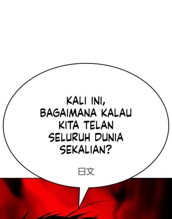 Chapter 610 - halaman 109