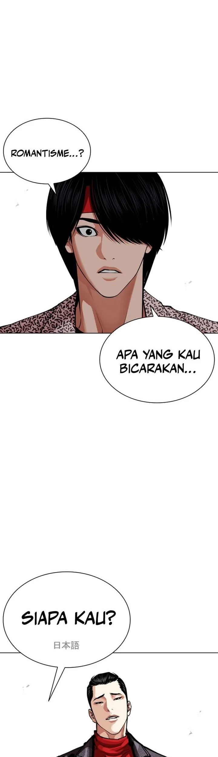 Chapter 611 - halaman 33
