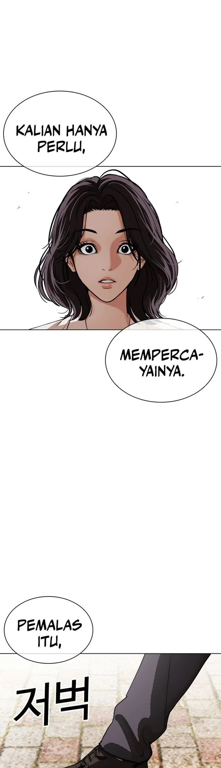 Chapter 611 - halaman 38