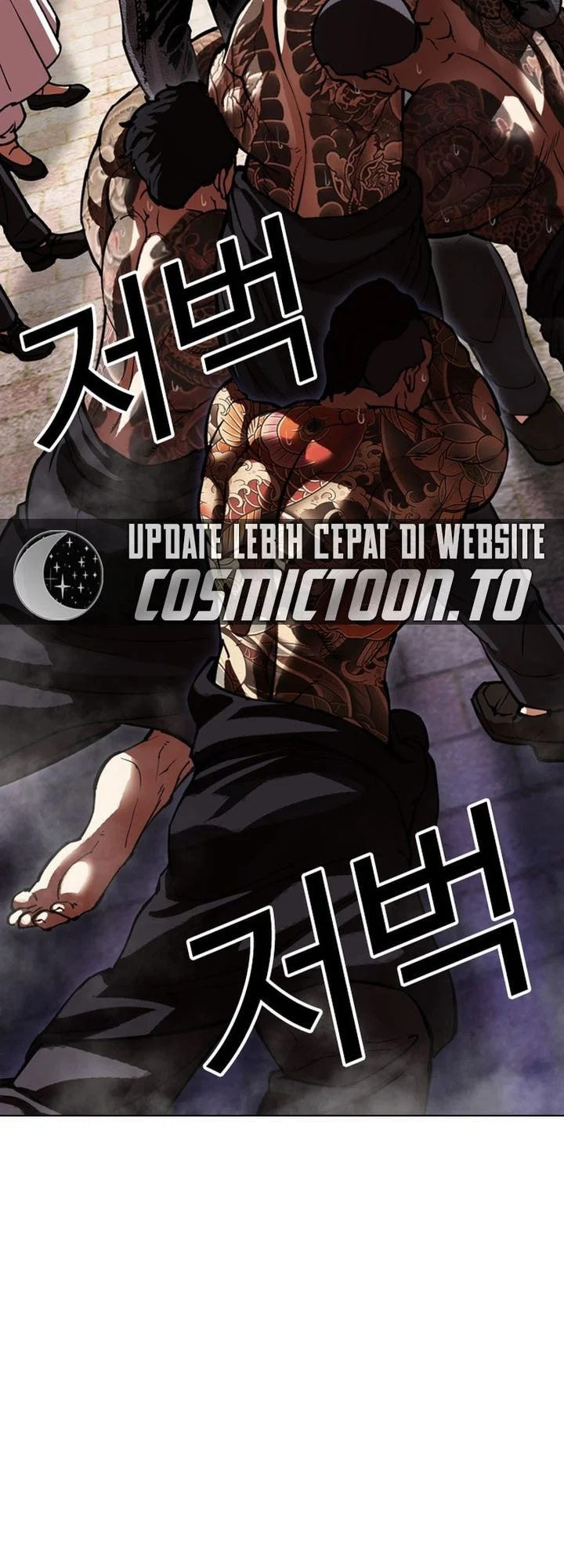 Chapter 611 - halaman 40