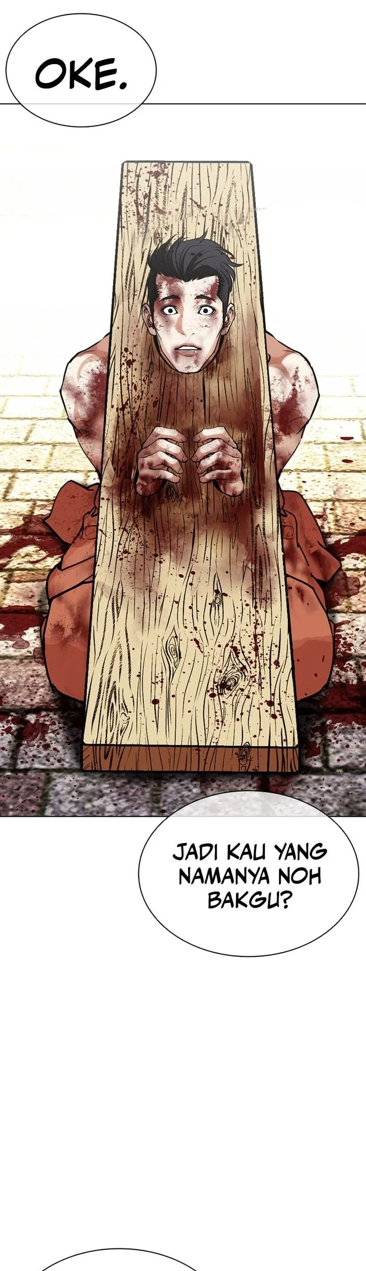 Chapter 611 - halaman 41