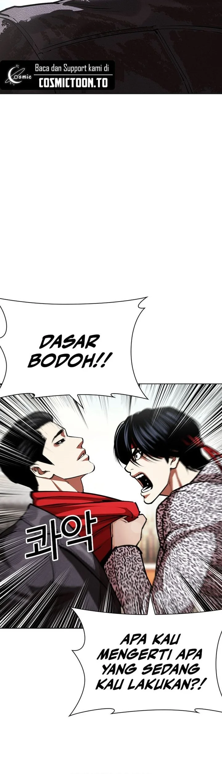 Chapter 611 - halaman 51