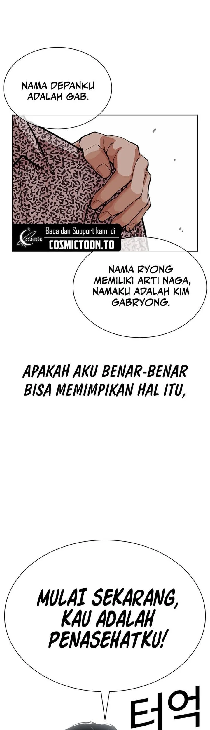 Chapter 611 - halaman 62
