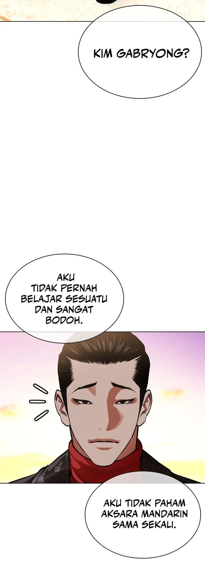 Chapter 611 - halaman 94