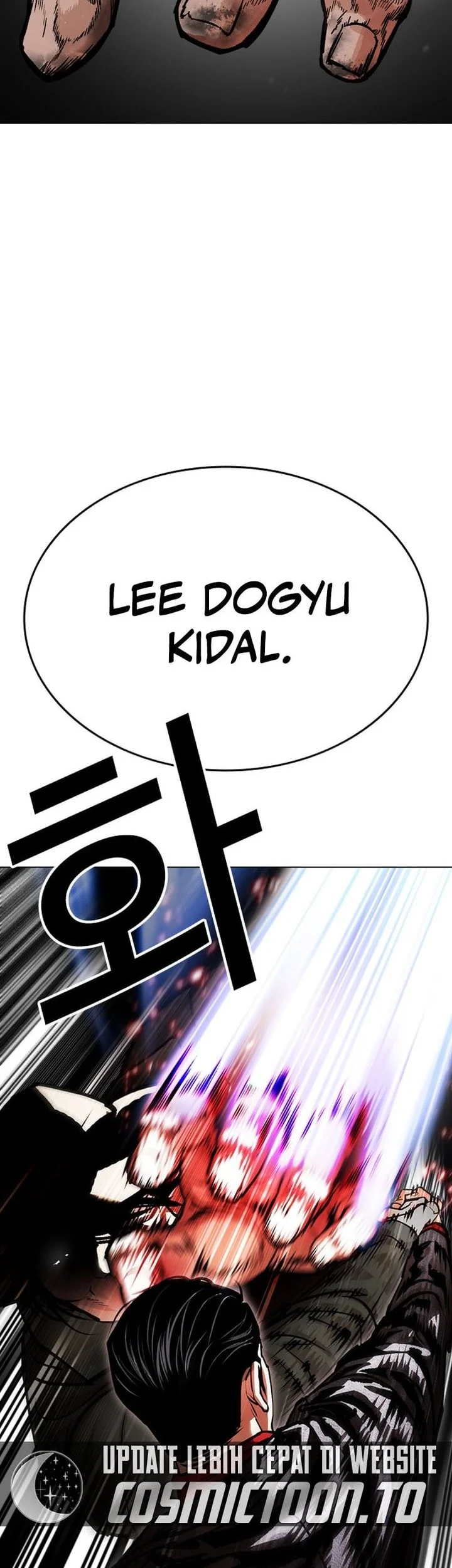 Chapter 611 - halaman 102