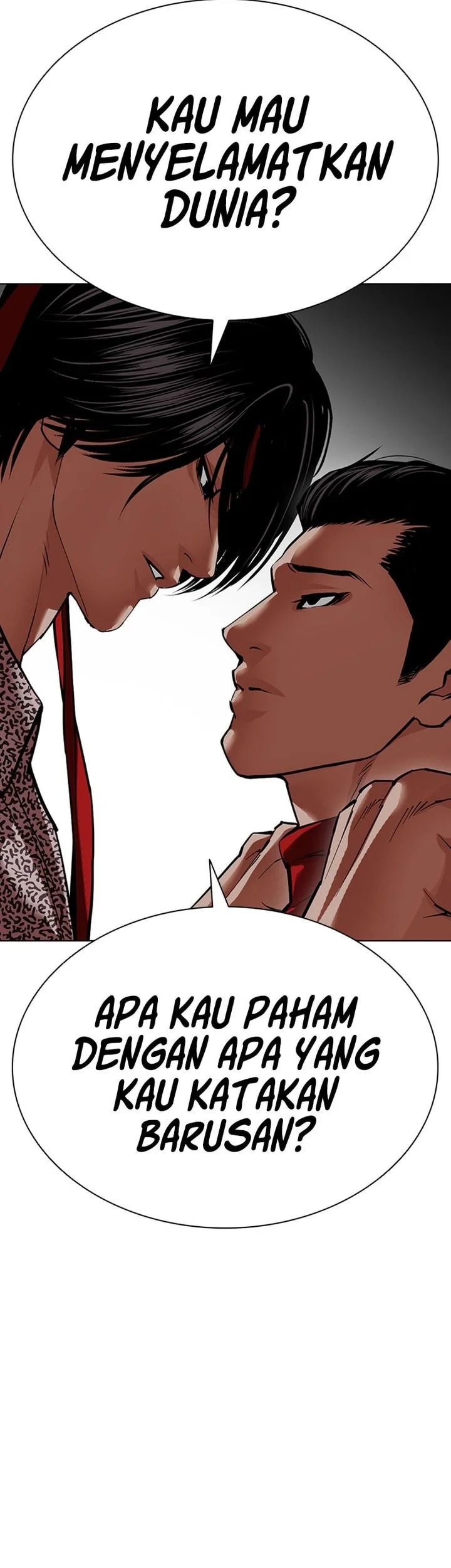 Chapter 611 - halaman 17