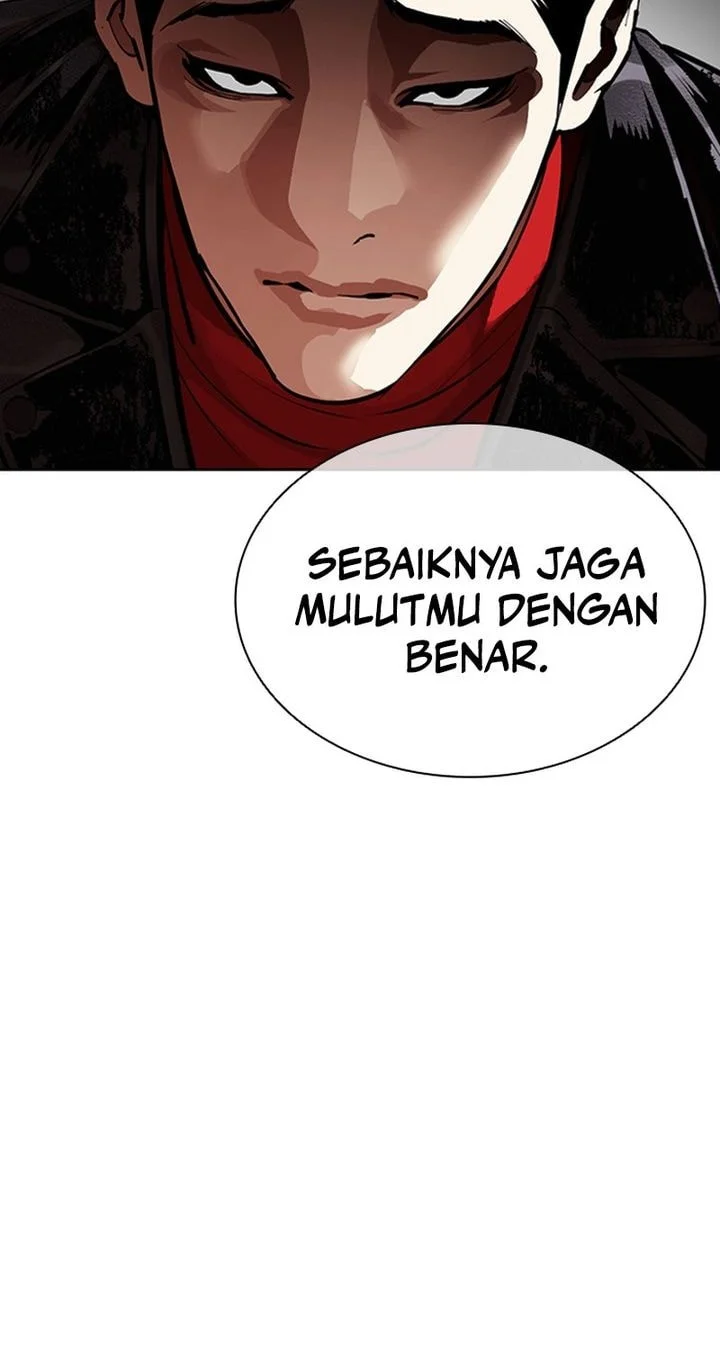 Chapter 611 - halaman 19