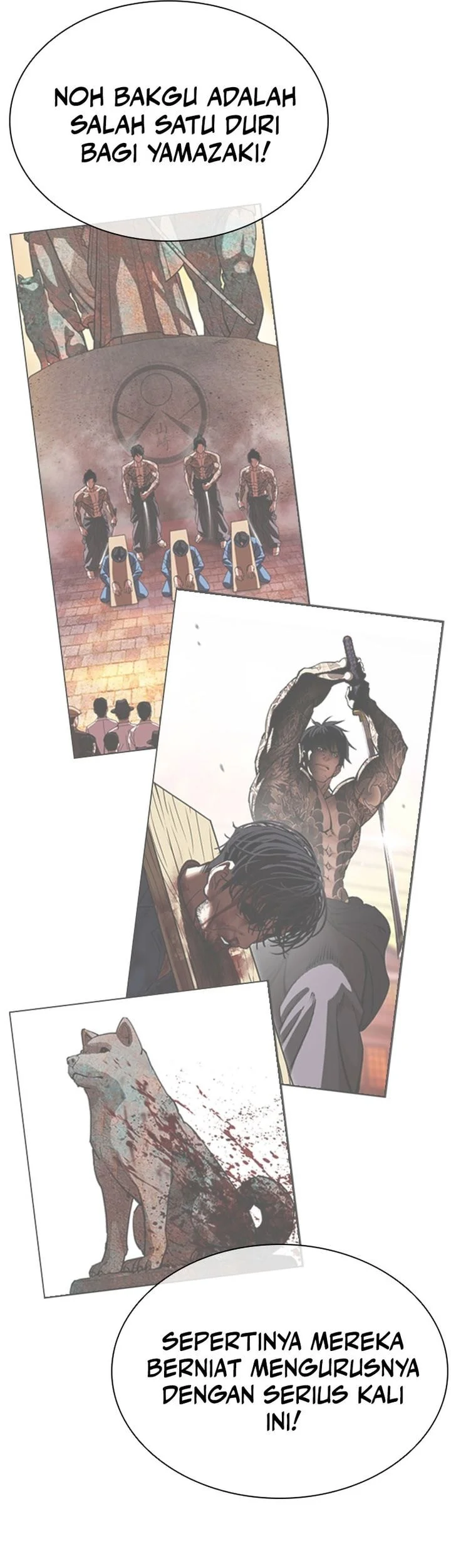 Chapter 611 - halaman 23