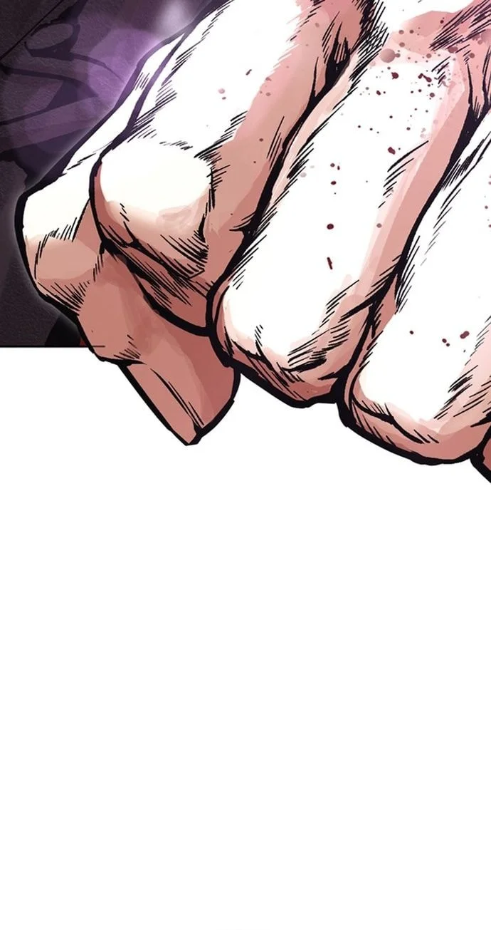 Chapter 612 - halaman 4