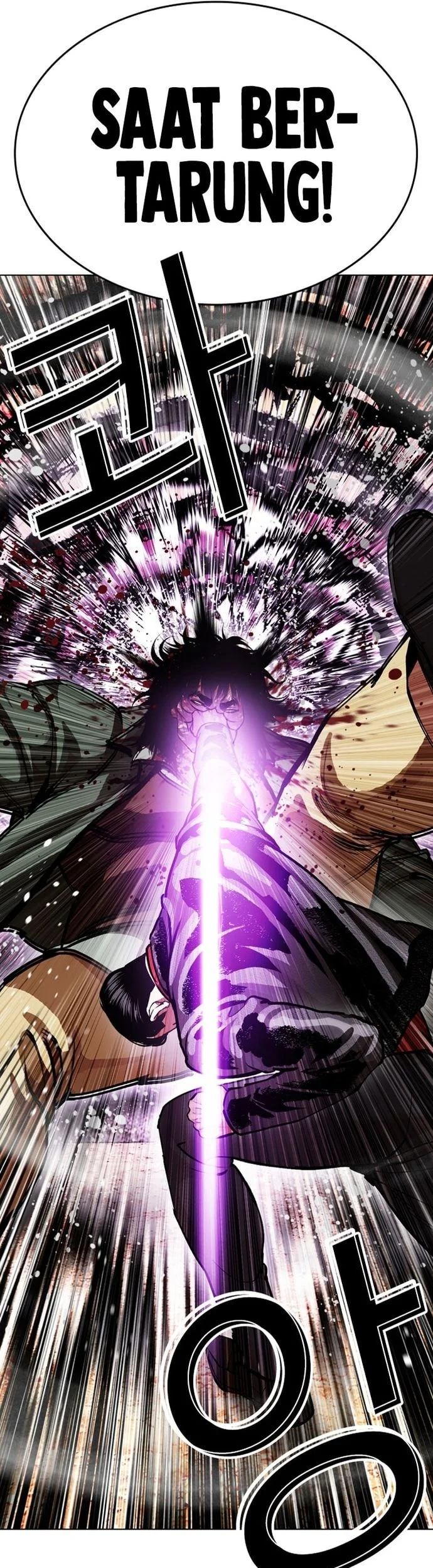 Chapter 612 - halaman 58
