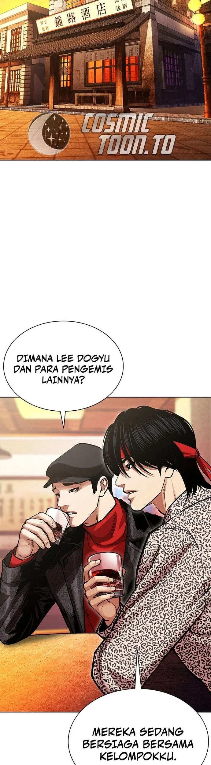 Chapter 612 - halaman 83