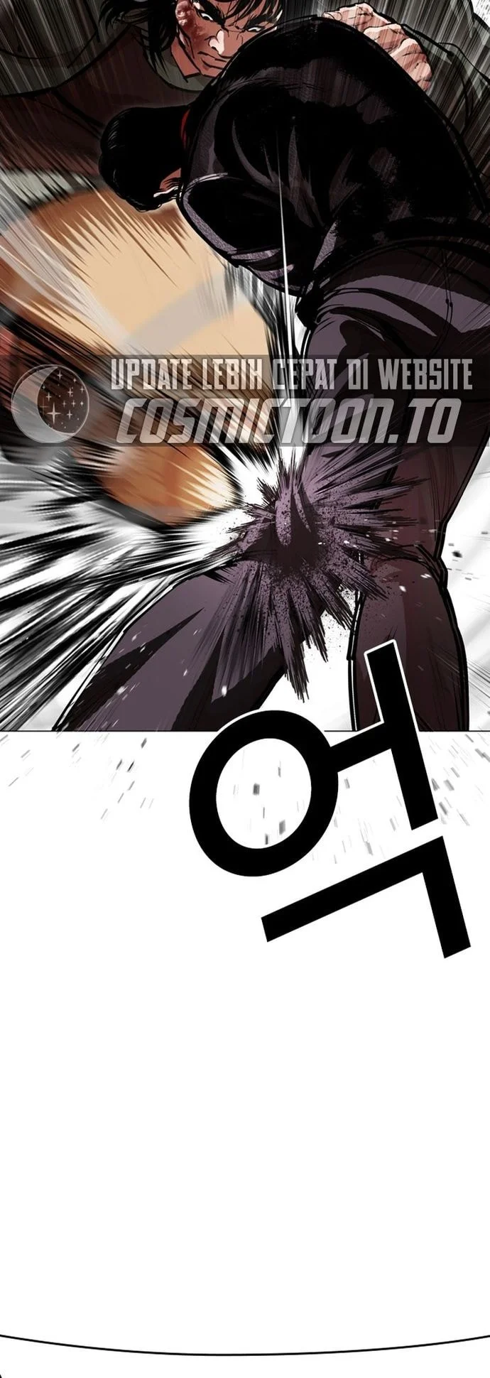 Chapter 612 - halaman 7