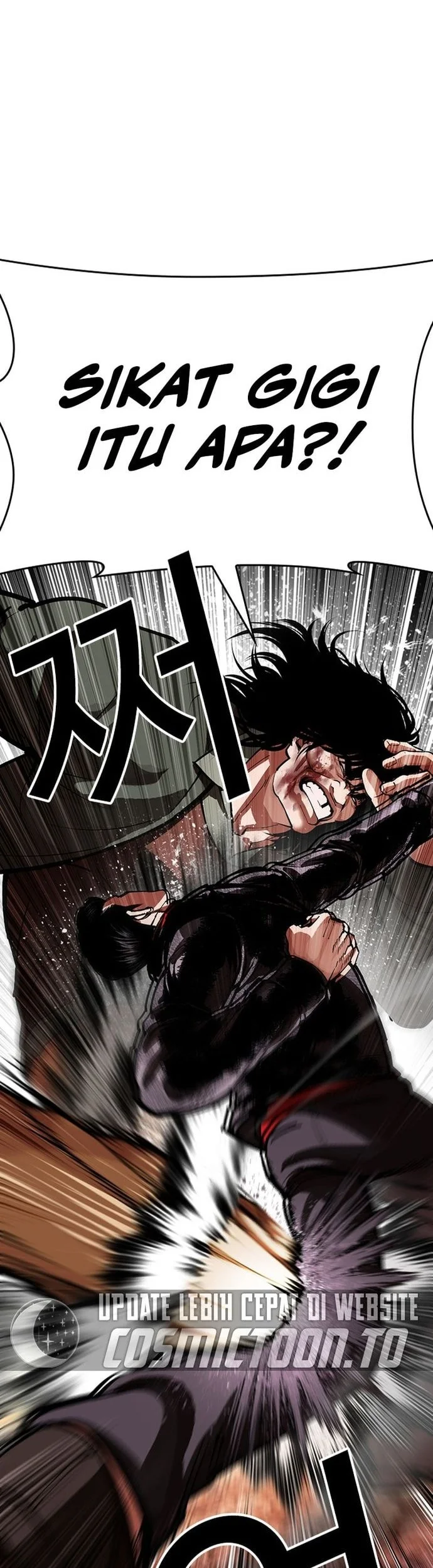 Chapter 612 - halaman 9