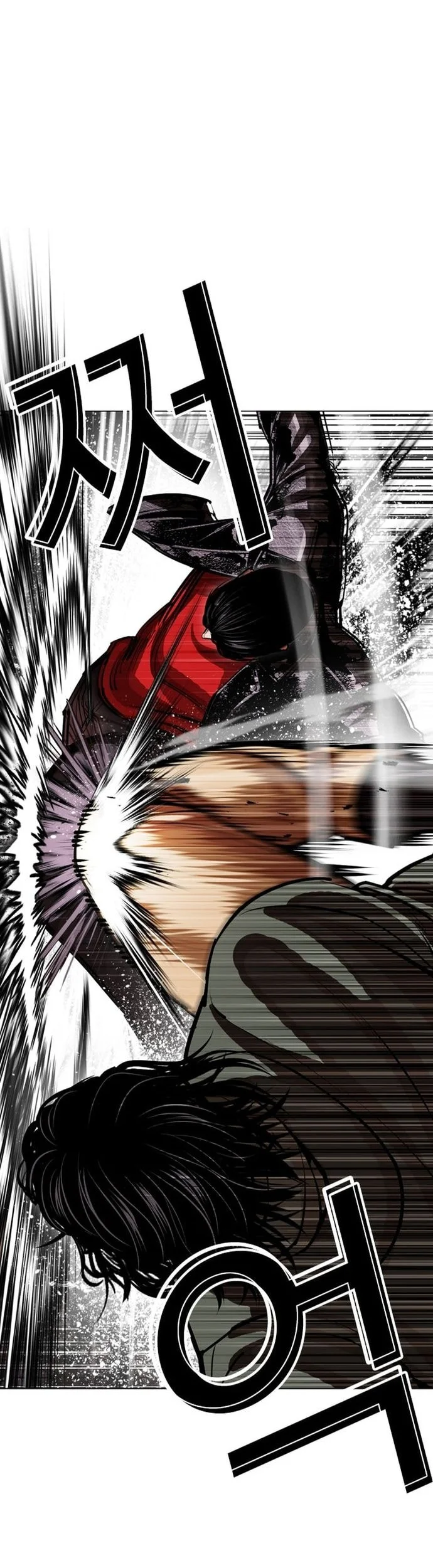 Chapter 612 - halaman 12