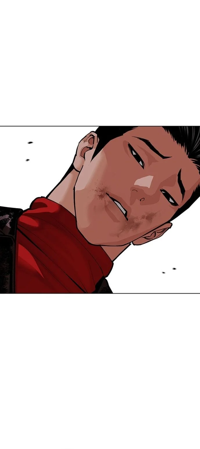 Chapter 612 - halaman 13