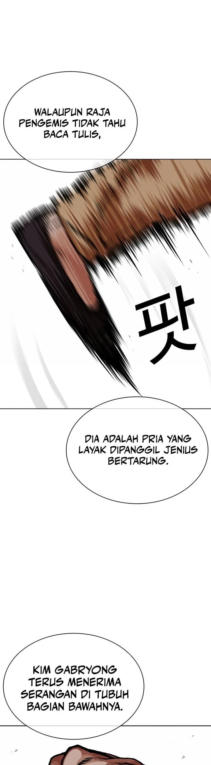 Chapter 612 - halaman 21