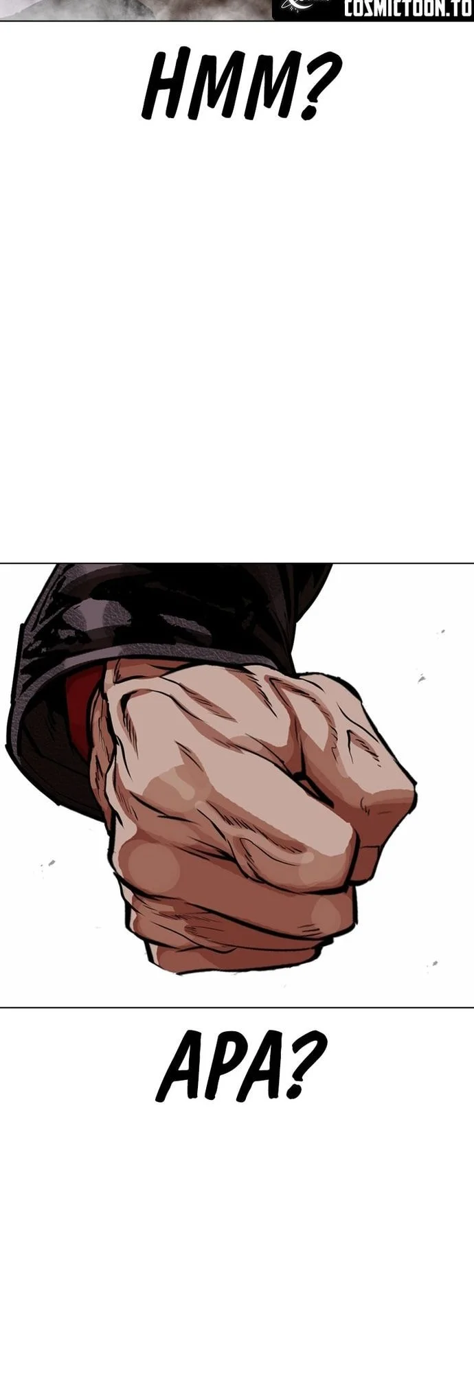 Chapter 612 - halaman 25