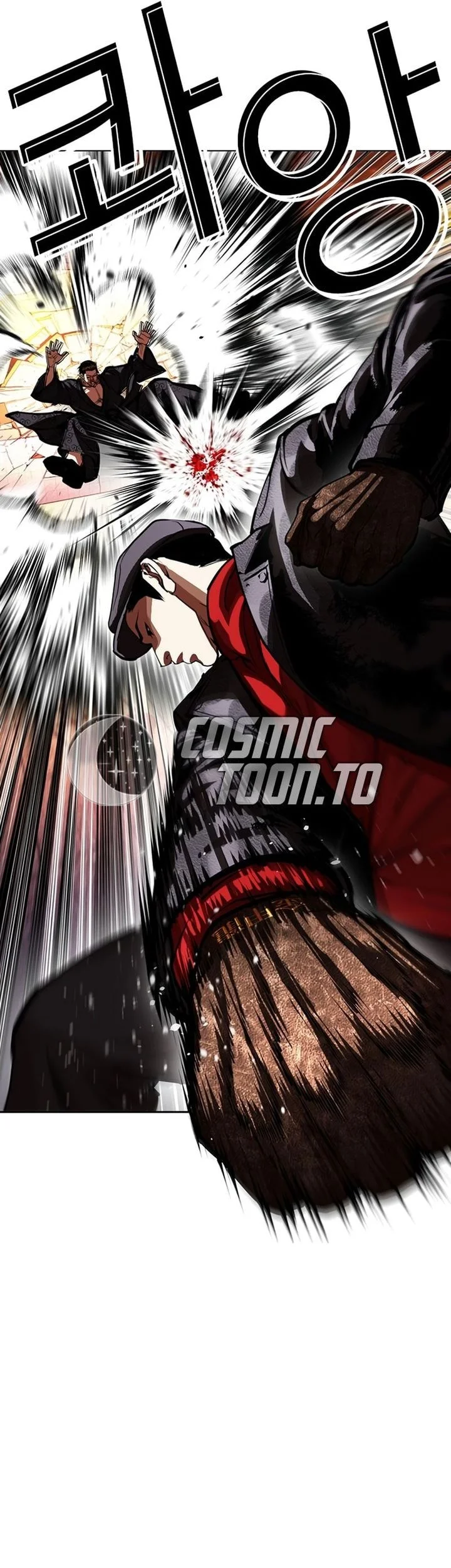 Chapter 613 - halaman 70