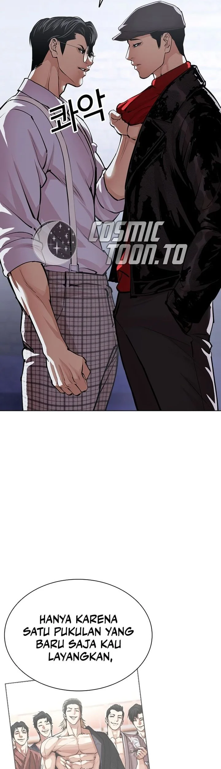 Chapter 613 - halaman 80