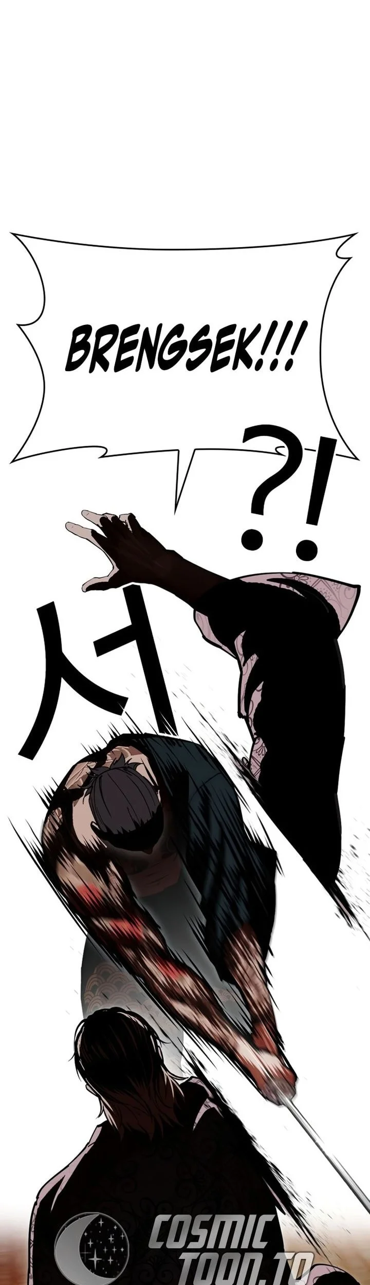 Chapter 613 - halaman 92