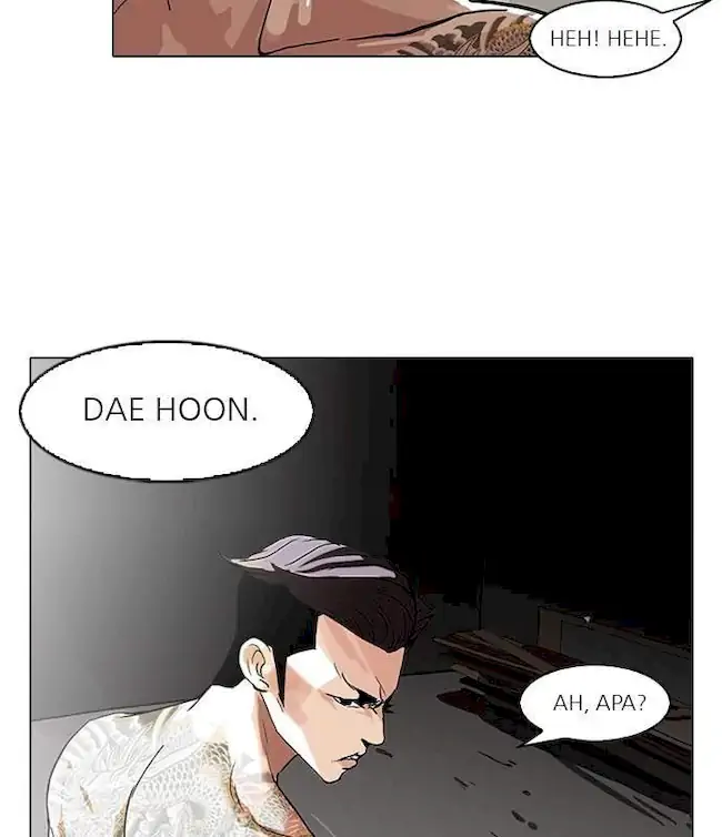 Chapter 63 - halaman 71
