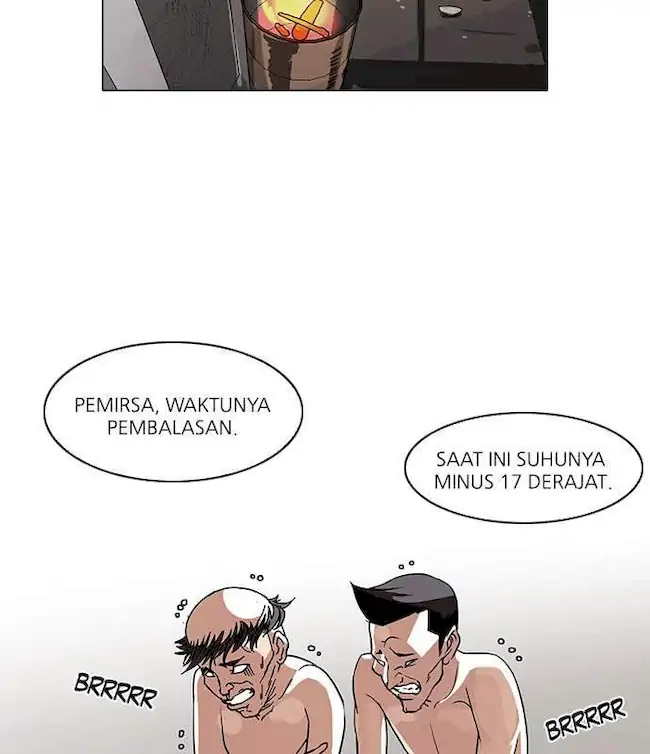 Chapter 67 - halaman 18