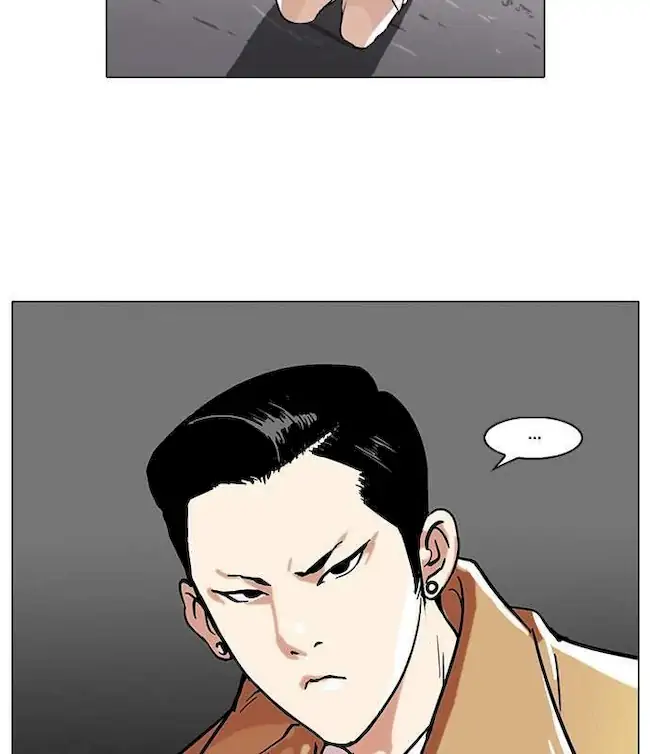 Chapter 67 - halaman 23