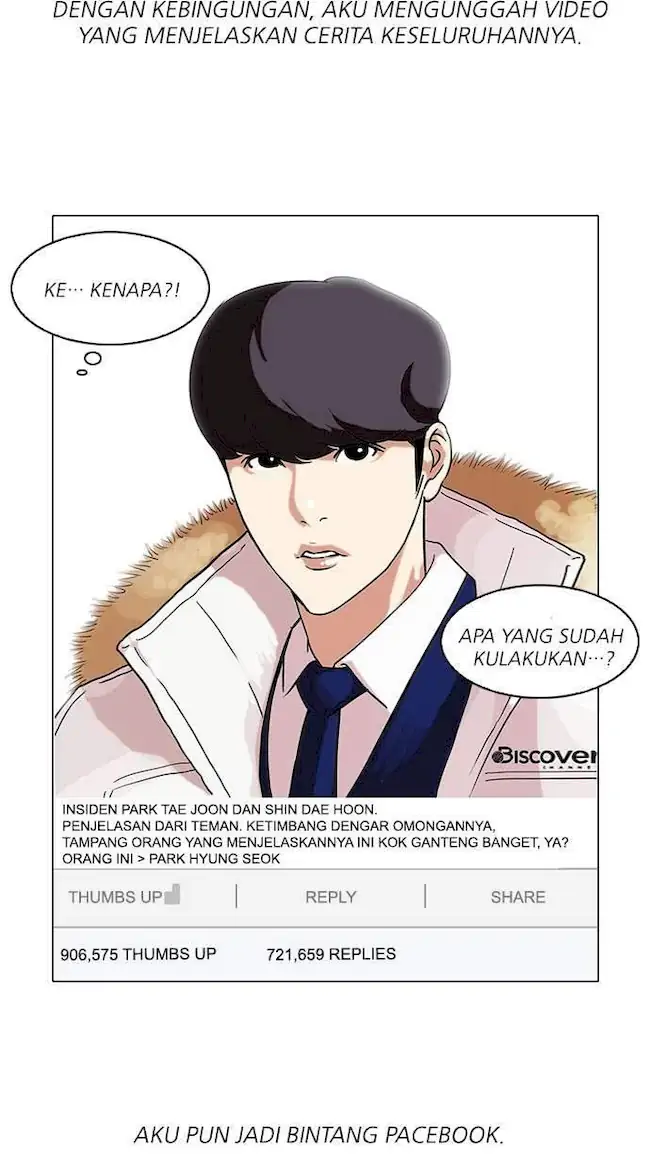 Chapter 68 - halaman 44