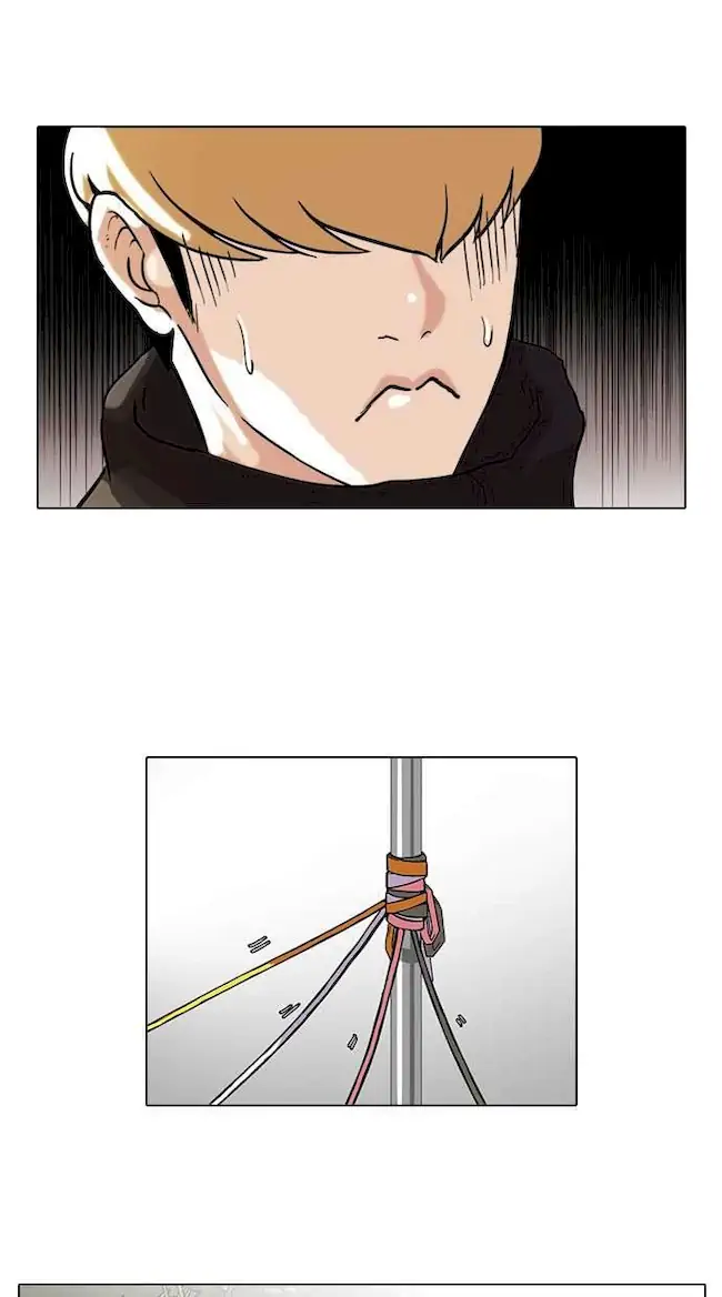 Chapter 69 - halaman 20